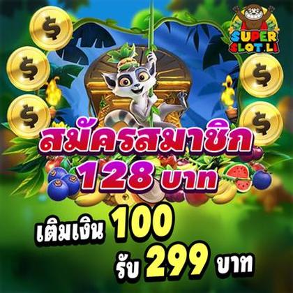 Download Do Aplicativo De Login Do Qbet Casino
