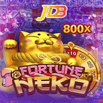 5853